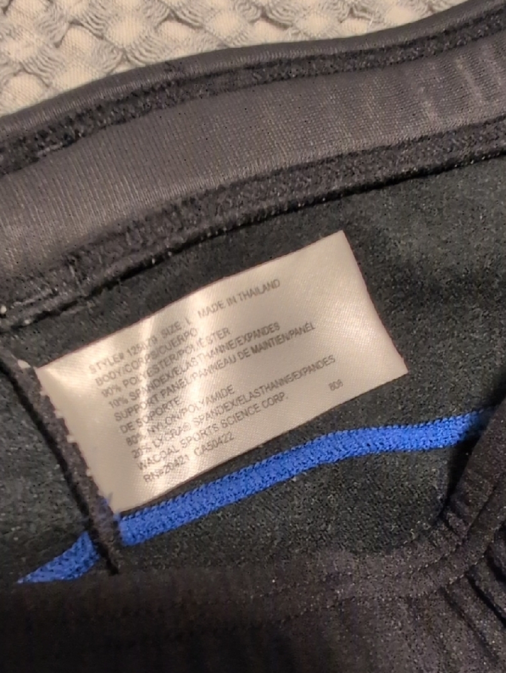 CW-X Black Compression Leggings with Blue Stitching - Picture 6 of 7